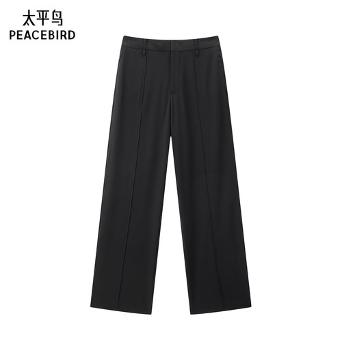 太平鸟大师系列高端通勤2025年春夏新款精纺直筒休闲裤A1GBF1398