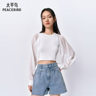 醋酸针织开衫 线开衫 女夏装 气质披肩式 空调衫 太平鸟贝壳式