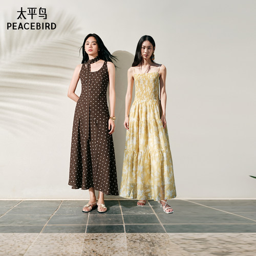太平鸟打揽莱赛尔度假连衣裙女