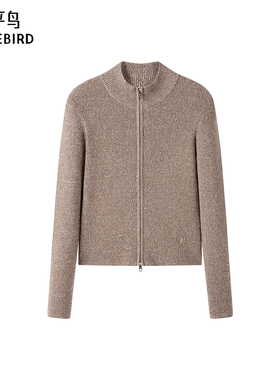 太平鸟年冬季款百搭拉链开衫A1EDE431Q