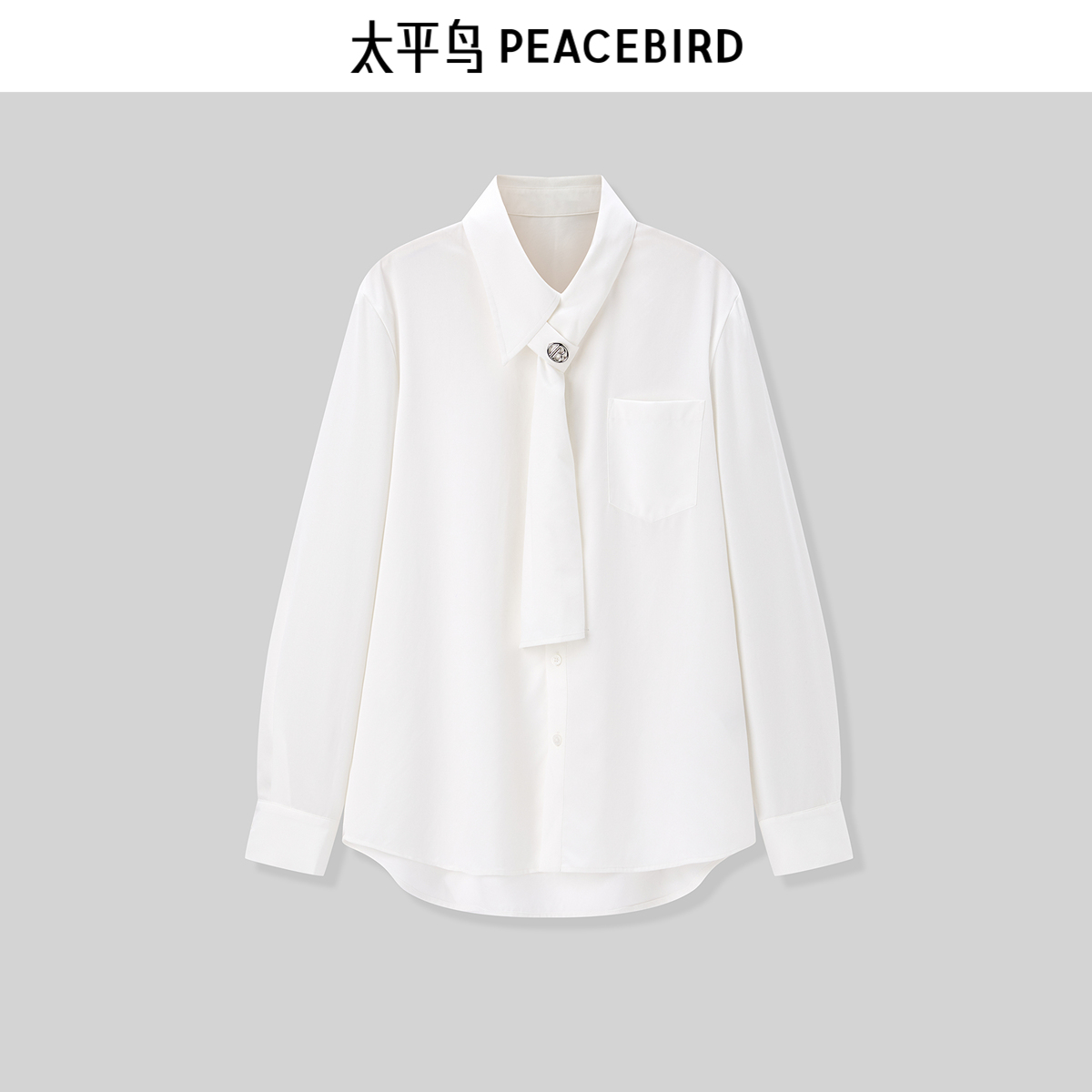 太平鸟女装年冬季新款领带通勤衬衫A1CAD4200