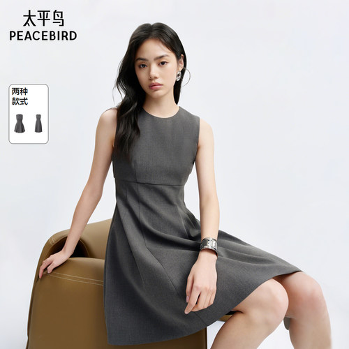 太平鸟女装圆领气质优雅连衣裙