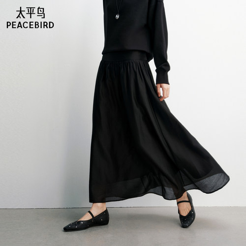 太平鸟黑色中长款半身裙春夏新款品质A1GFG1427