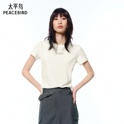 【商场同款】太平鸟女装2025年夏季新款短款短袖T恤女A1CNF2145