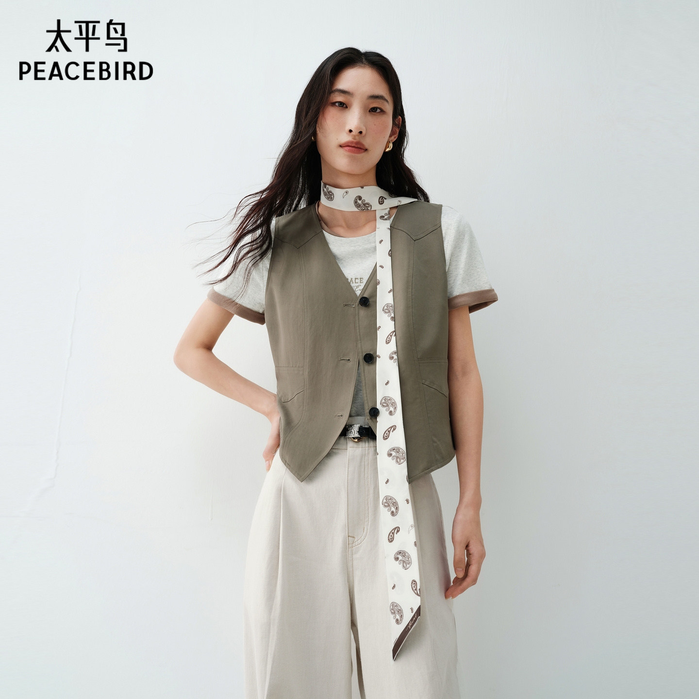 【商场同款】太平鸟气质连衣裙女夏装马甲半身裙套装A1FCG235901