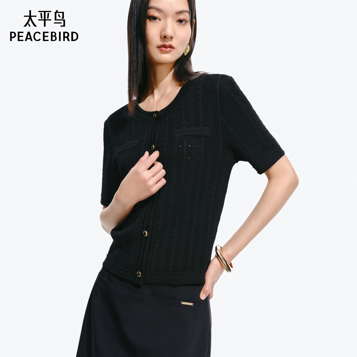 太平鸟曲珠纱小香风短袖针织衫