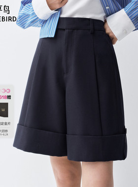 【商场同款】太平鸟26年夏季新款高腰阔腿藏蓝休闲短裤A1GCG2128