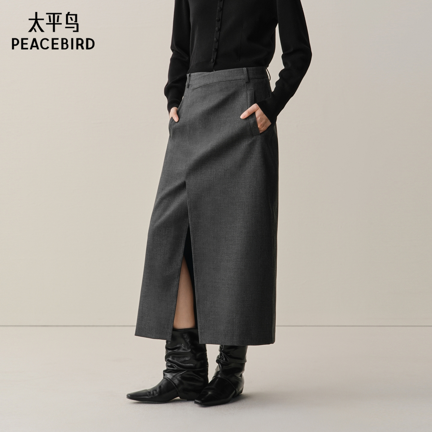 【商场同款】太平鸟灰色中长裙2025年新款直筒半身长裙A1GFF4320