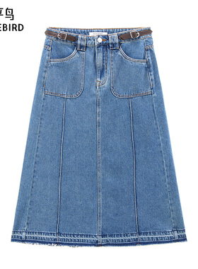 太平鸟女装24年韩版秋季款贴袋牛仔长裙A1HFE3213