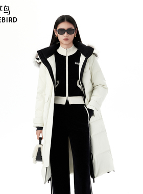 太平鸟年冬季款长款御寒面包羽绒服A1ACE4501