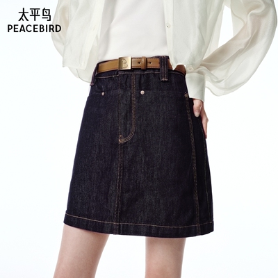 太平鸟女装夏季新款A字牛仔半裙A1HEF2495