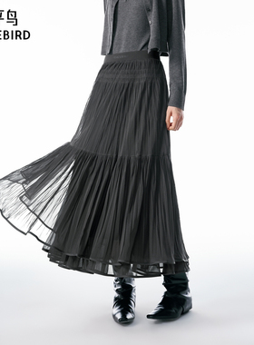 【商场同款】太平鸟双层网纱半身裙中长裙轻盈飘逸半裙A1GFG1239