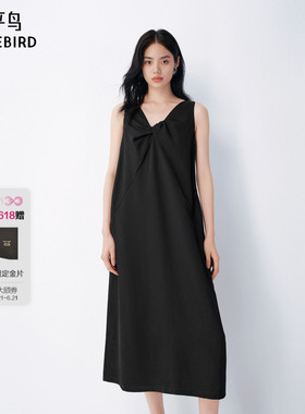 太平鸟黑色亚麻连衣裙长裙2026新款V领裙子女夏季宽松通勤背心裙