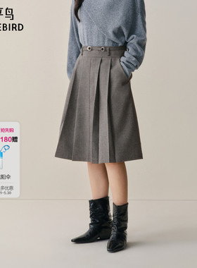 【商场同款】太平鸟灰色中长裙百褶裙夏新款品质半身裙A1GFF4A16