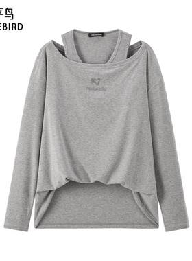 【商场同款】太平鸟25春秋新款莱赛尔假两件烫钻长袖T恤A1CPF1484