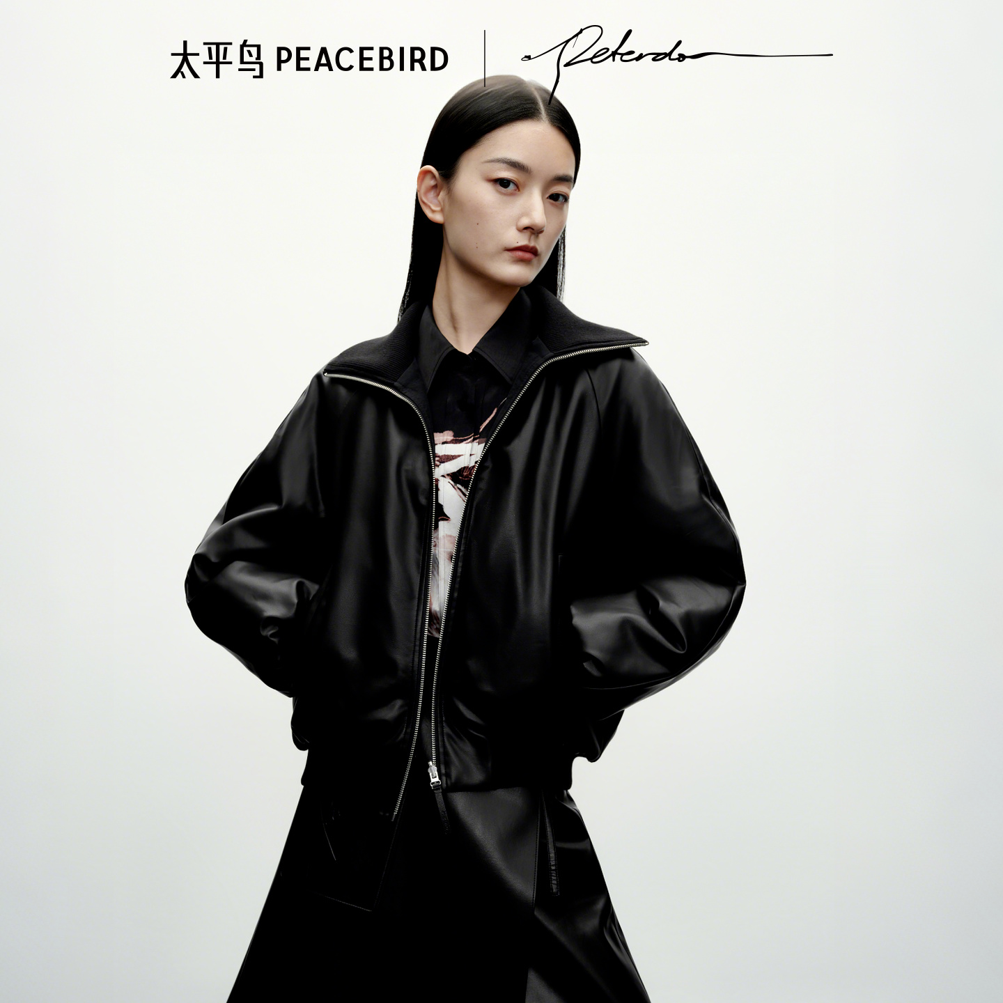 【商场同款】太平鸟大师系列Peter Do联名羽绒服女保暖A1ACF4214