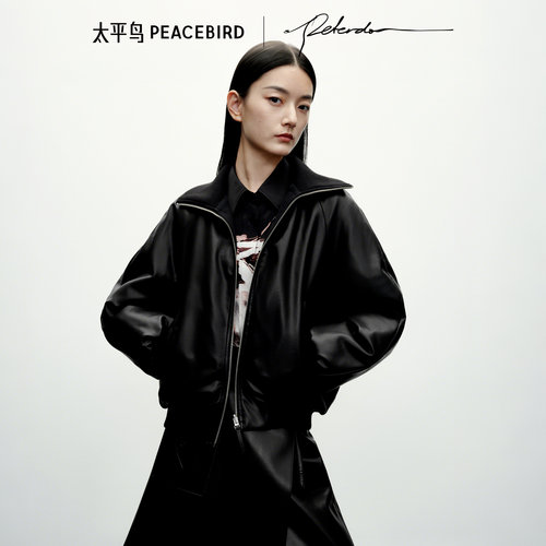 【商场同款】太平鸟大师系列Peter Do联名羽绒服女保暖A1ACF4214