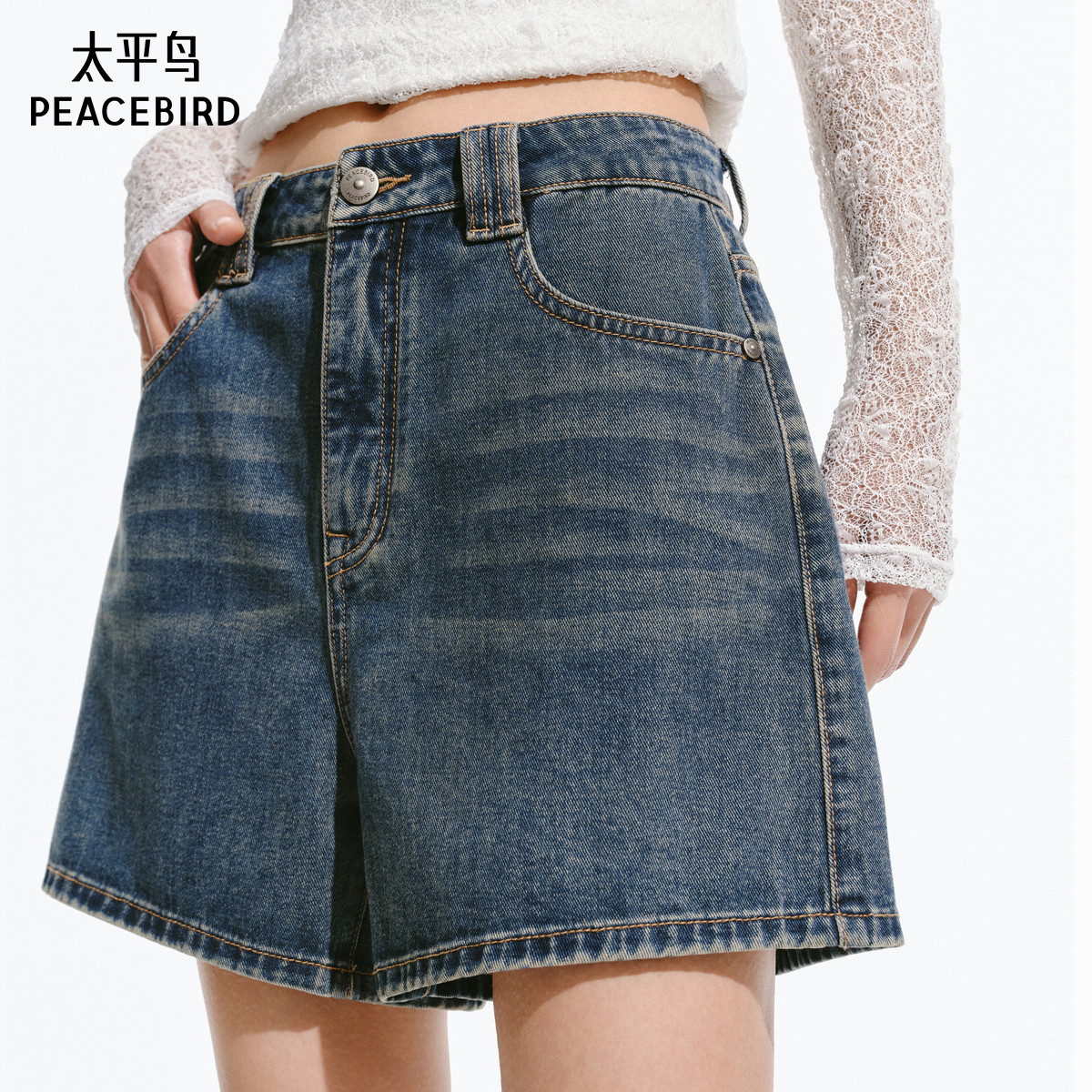 太平鸟高腰牛仔中短裤2025年夏季新款复古水洗A字阔腿牛仔短裤子