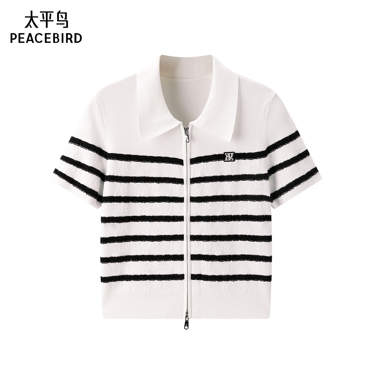 太平鸟女装年夏季款条纹拉链开衫A1EDE2269