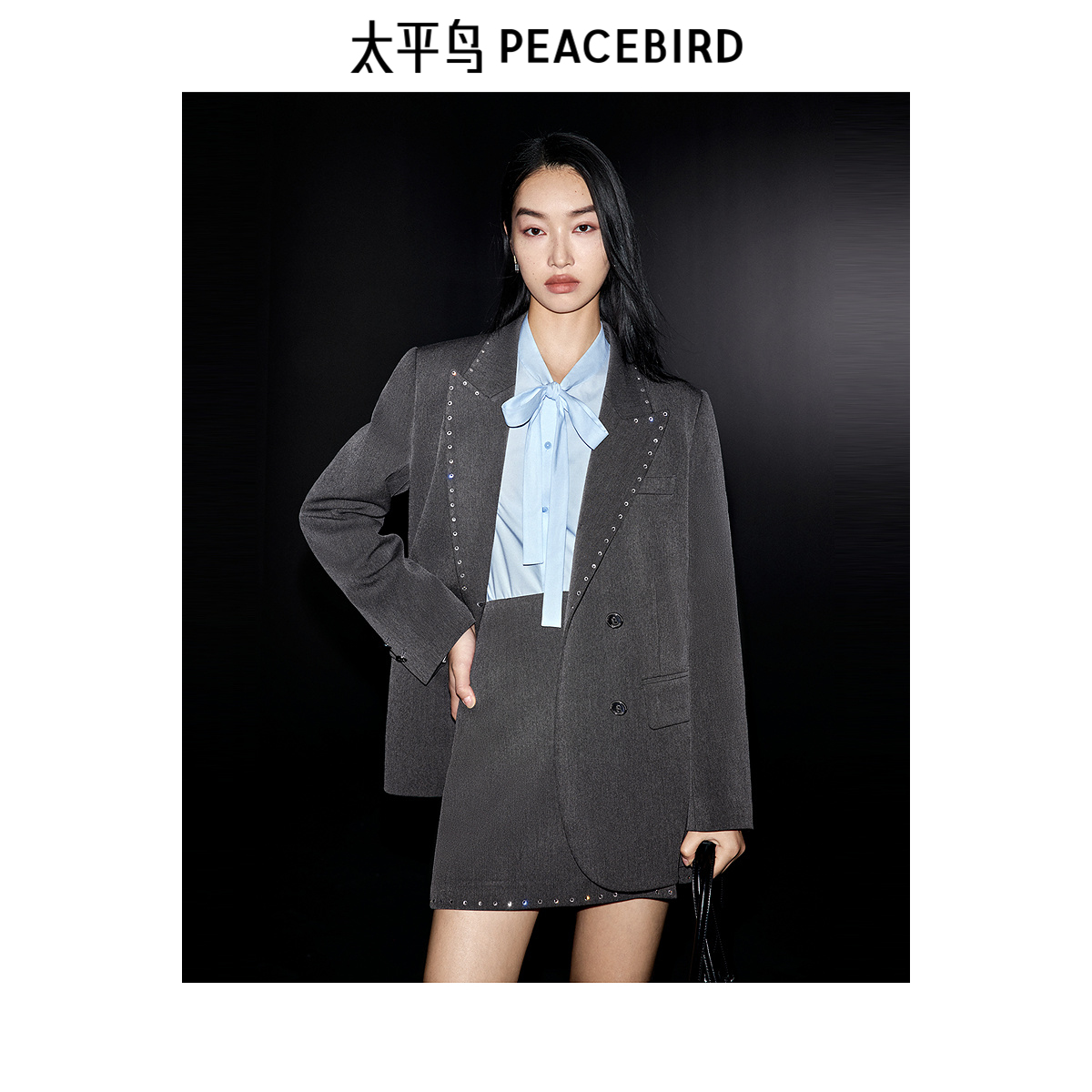 太平鸟女装年秋季新款品质烫钻西装A1BAE3549