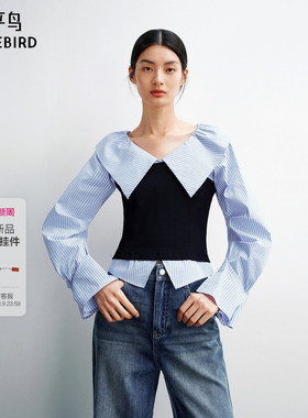 【商场同款】太平鸟通勤截短式拼接针织翻领长袖衬衫女A1CDG1480