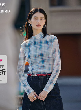 【商场同款】太平鸟春季新款半高领渐变格纹皮肤衣上衣A3CDG1254