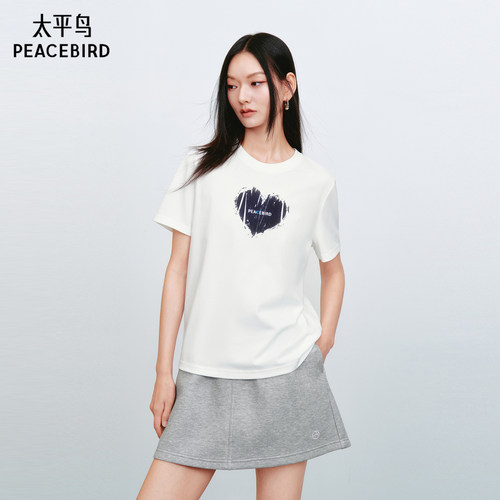 太平鸟破碎植绒爱心短袖T恤女