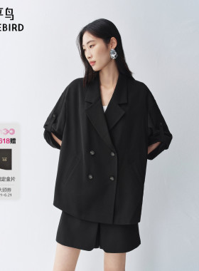 太平鸟26新廓形直筒平驳领黑色西装可调节袖口扣袢显瘦外套女