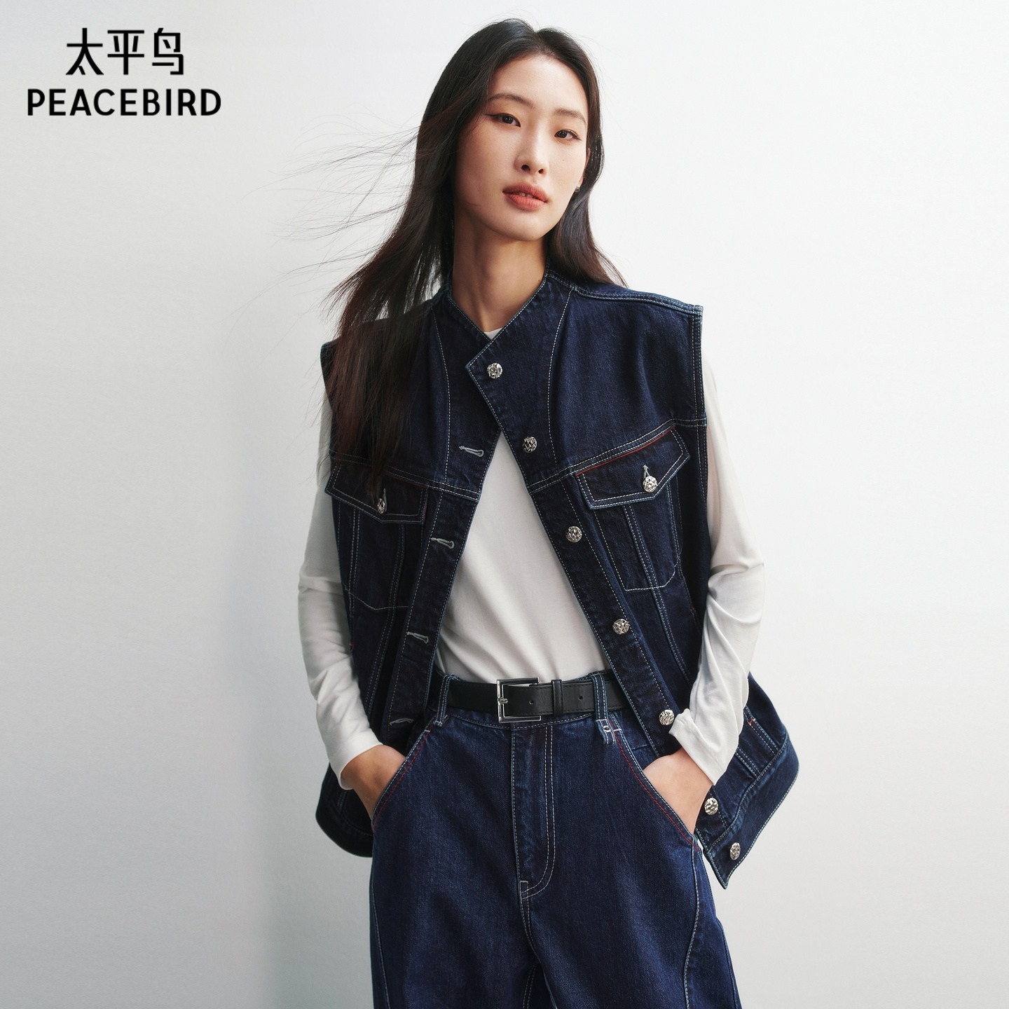 【商场同款】太平鸟阔型直筒牛仔马甲竹编式工字扣马夹A3BGG12