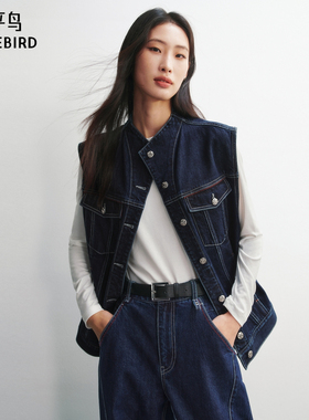 【商场同款】太平鸟阔型直筒牛仔马甲竹编式工字扣马夹A3BGG1225