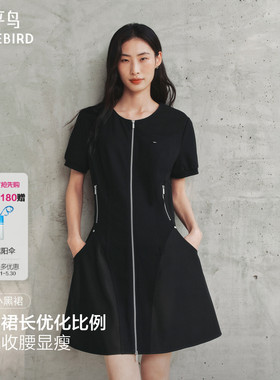 【商场同款】太平鸟乌梅裙黑色连衣裙女夏季短袖通勤裙A3FAG2181