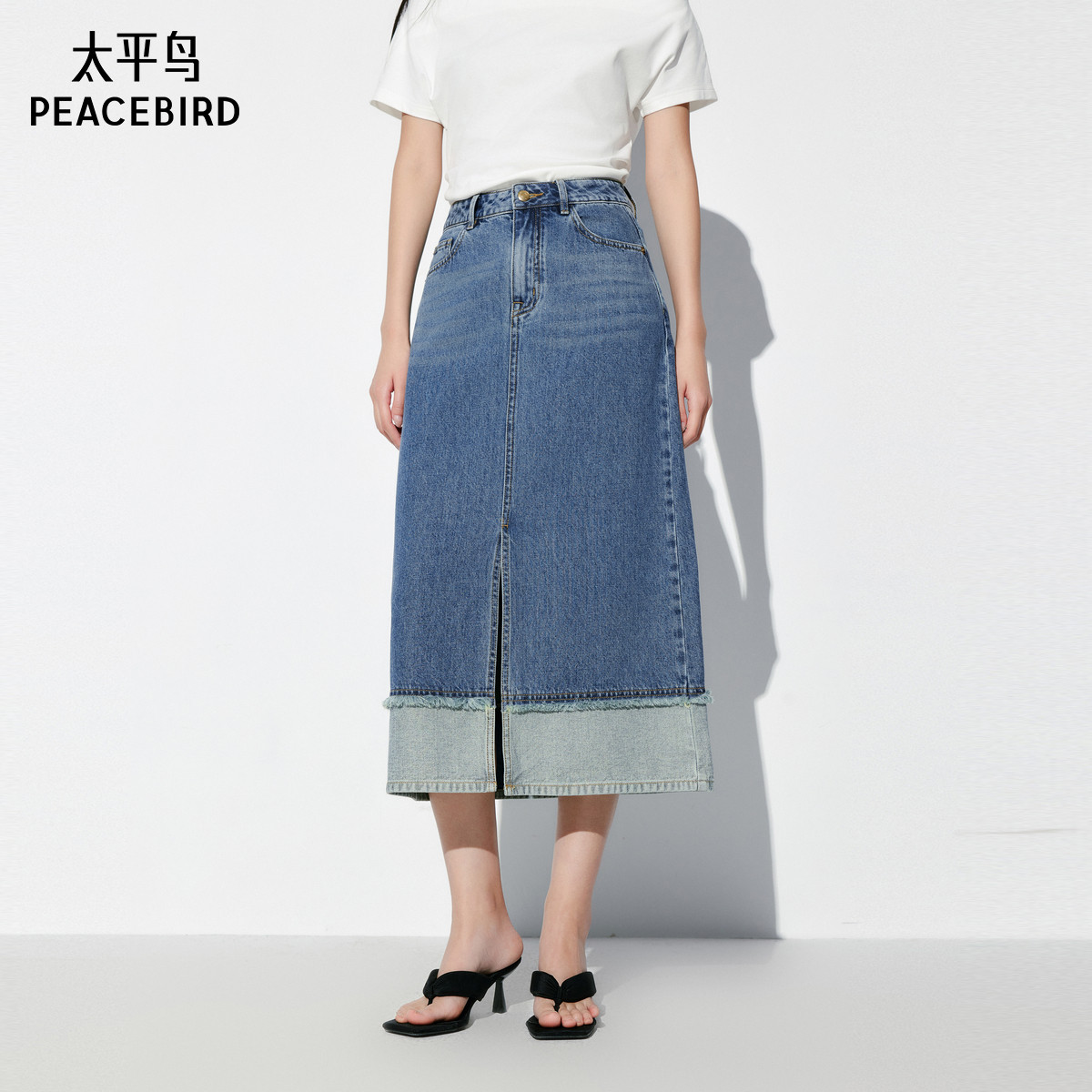 太平鸟 中长款牛仔拼接半身裙24夏季新款韩版百搭半裙半开叉裙子
