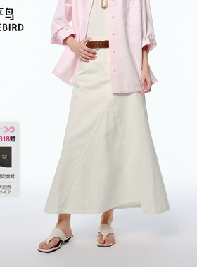 【商场同款】太平鸟女装2025夏季新款不对称裙摆牛仔裙A1HFF2140