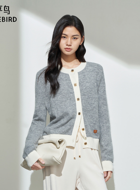 太平鸟年冬季款撞边毛开衫A1EAE4445