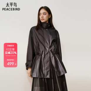 【商场同款】太平鸟初秋涂层全棉布外套女仿麂皮翻领A1BBG3494