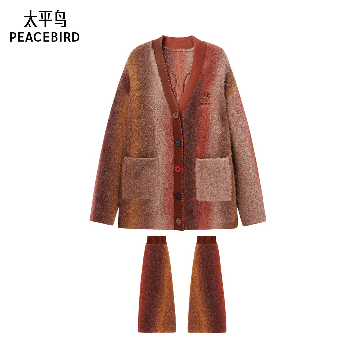 太平鸟女装年冬季新款渐变线开衫A3EDD4156