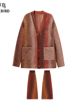 太平鸟女装年冬季新款渐变线开衫A3EDD4156