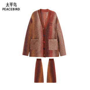 渐变线开衫 新款 A3EDD4156 年冬季 太平鸟女装