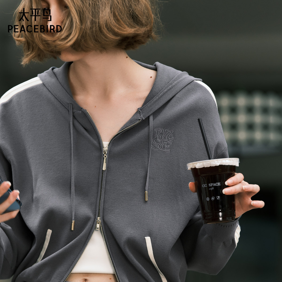 太平鸟女装年秋季款连帽拉链开衫A1EDE3320