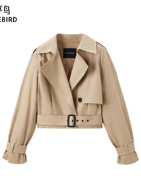 太平鸟女装年春季新款韩版时尚宽松休闲截短风衣A3BEE1381