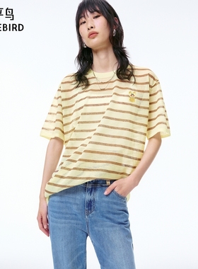 【商场同款】太平鸟25夏新Jon Burgerman联名可露丽套衫A3EEF2312