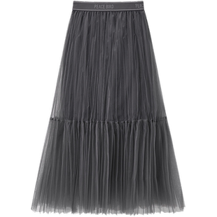 太平鸟女士韩版不规则压褶纱裙夏中长款灰色半身裙时尚宽松