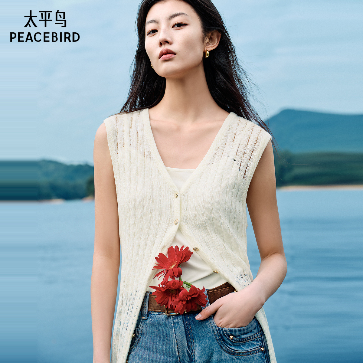 【商场同款】太平鸟女装2025年夏季新款质感线背心A1EFF2726
