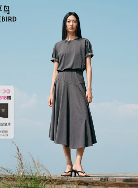 【商场同款】太平鸟柔雾裙连衣裙女夏收腰显瘦针织长裙A1FAG2460