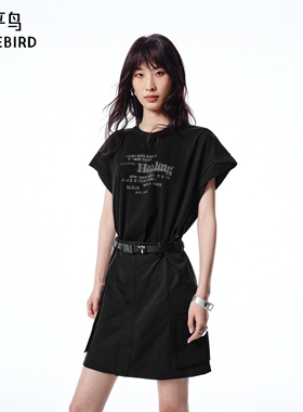 【商场同款】太平鸟女装2025夏季新款T恤拼接连衣裙A3FAF2331