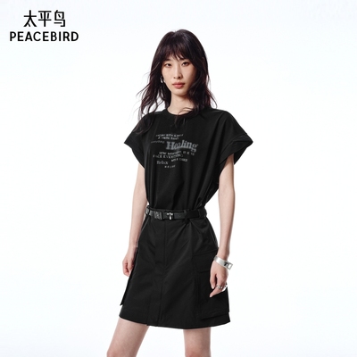 【商场同款】太平鸟女装2025夏季新款T恤拼接连衣裙A3FAF2331
