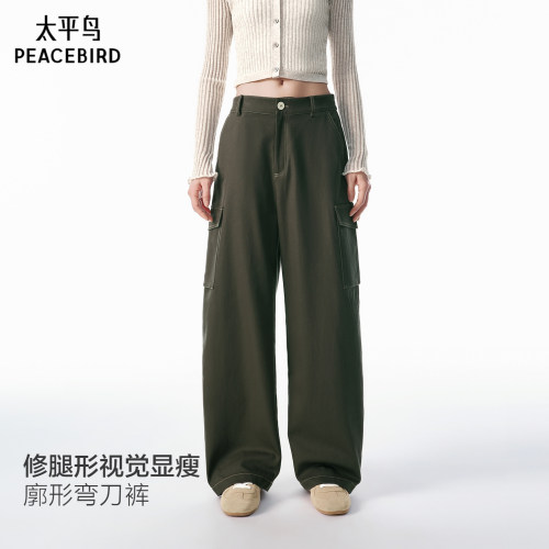 太平鸟宽松月亮裤2026年春季新款阔腿工装弯刀休闲裤女A3GBG1139
