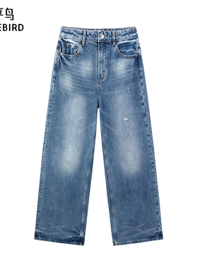 太平鸟高腰阔腿牛仔裤2025年春夏新款土耳其棉牛仔裤A1HAF1345*