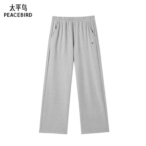 太平鸟女装年冬季款品质针织直筒裤A1GBE4278