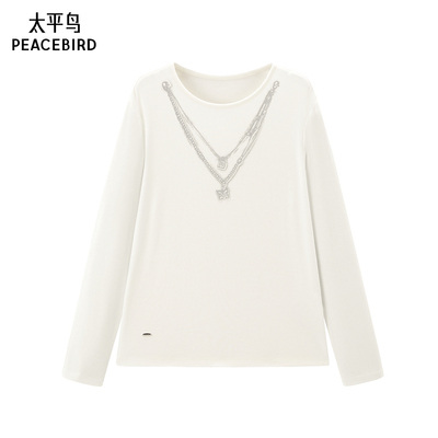 太平鸟女装2025年女士项链纹样时尚精致长袖T恤洋气上衣A3CPF1139